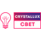 Интернет-магазин светильников и люстр &quot;Crystallux-свет&quot;