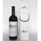 Красное сухое вино Негру де Пуркарь урожая 2010 года.  0, 75 литра.